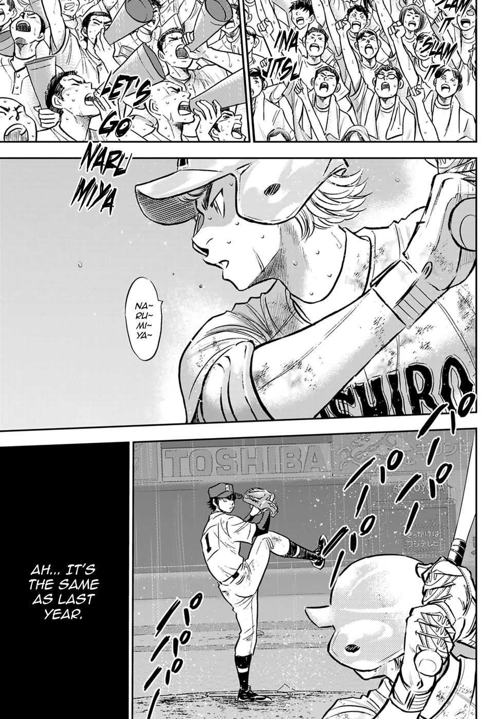 Daiya no A - Act II Chapter 300 17